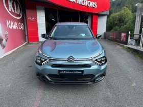 CITROEN C4 PureTech 130 SS 6v Feel Pack